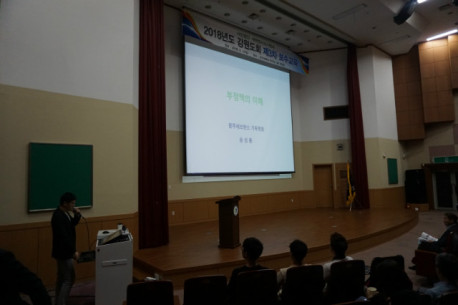 DSC05131.JPG